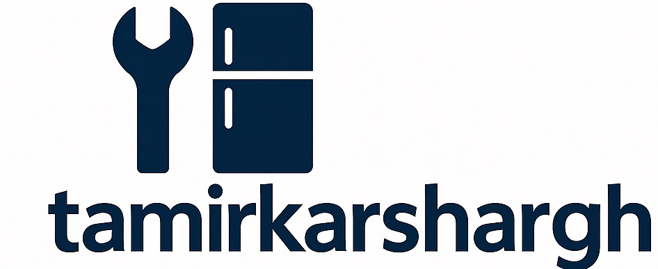 logo tamirkarshargh